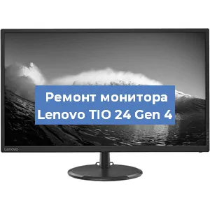 Замена разъема HDMI на мониторе Lenovo TIO 24 Gen 4 в Нижнем Новгороде